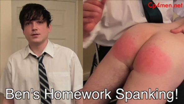 Benâ€™s Homework Spanking! 